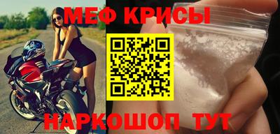 каннабис Первоуральск