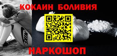 каннабис Первоуральск