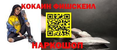мяу мяу мука Партизанск