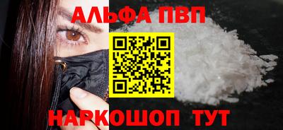 каннабис Первоуральск