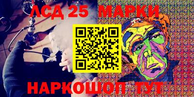 каннабис Первоуральск