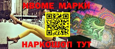 каннабис Первоуральск
