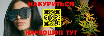 скорость mdpv Пенза