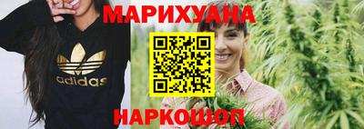 мяу мяу мука Партизанск