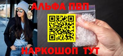 каннабис Первоуральск