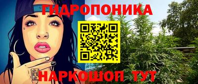 скорость mdpv Пенза