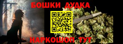 каннабис Первоуральск