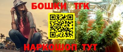 скорость mdpv Пенза