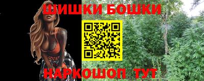 скорость mdpv Пенза