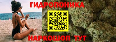 мяу мяу мука Партизанск