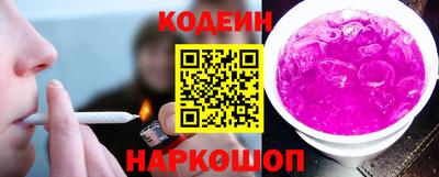 мяу мяу мука Партизанск
