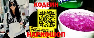 скорость mdpv Пенза