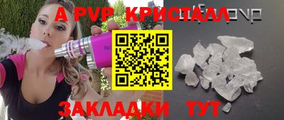 каннабис Первоуральск