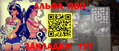 каннабис Первоуральск
