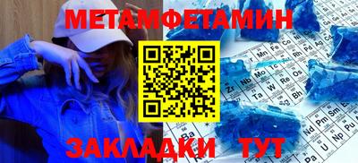 каннабис Первоуральск
