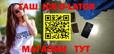 скорость mdpv Пенза