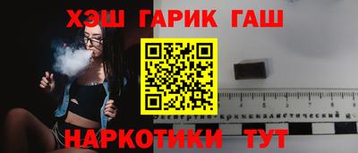 мяу мяу мука Партизанск