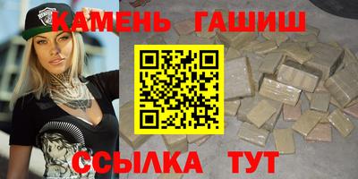 скорость mdpv Пенза