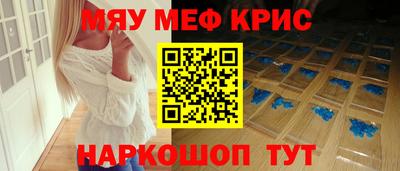 каннабис Первоуральск