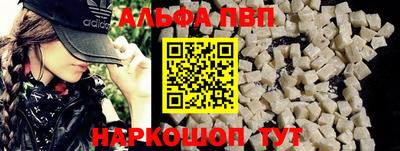 мяу мяу мука Партизанск